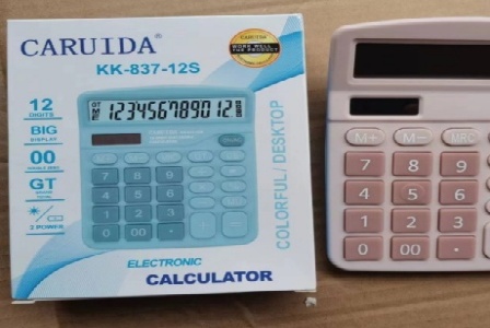 杭州亿哒贸易有限公司形象图